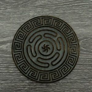 Strophalos wooden tile